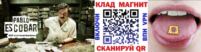 Хочу наркоту Каменск-Уральский Кокаин Alpha PVP Меф ГАШИШ АМФЕТАМИН Бошки Шишки