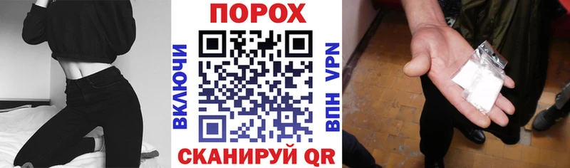kraken рабочий сайт  что такое наркотик  Каменск-Уральский  АМФЕТАМИН Premium 