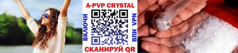 Альфа ПВП СК Каменск-Уральский