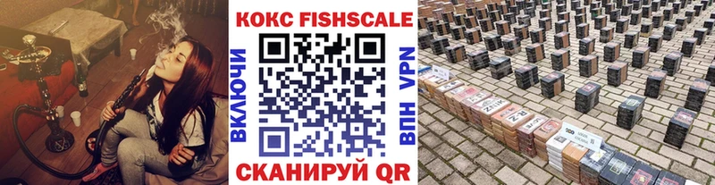 COCAIN Эквадор  KRAKEN ССЫЛКА  Каменск-Уральский 