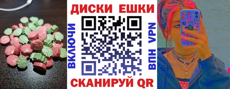 Ecstasy louis Vuitton  Каменск-Уральский 