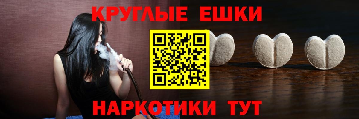 Экстази louis Vuitton  Ecstasy Дубай  Каменск-Уральский  как найти наркотики  Вход с VPN 