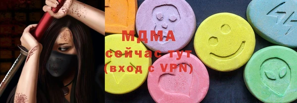соль ск Алзамай