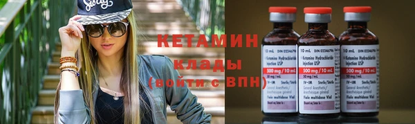 соль ск Алзамай
