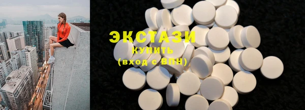 кокаин колумбия Алексеевка