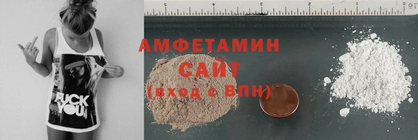 соль ск Алзамай