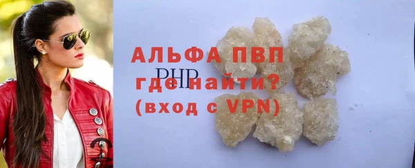 a pvp Алексин