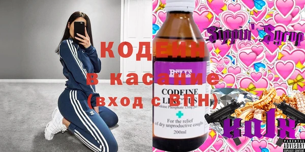 a pvp Алексин