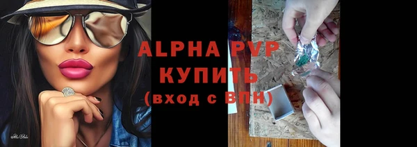 a pvp Алексин