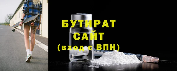 соль ск Алзамай
