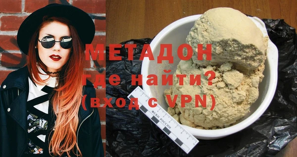 a pvp Алексин