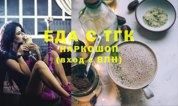 кокаин колумбия Алексеевка
