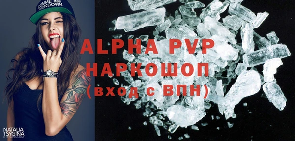 соль ск Алзамай