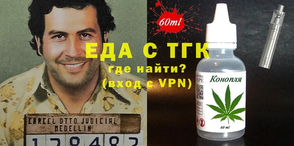 a pvp Алексин