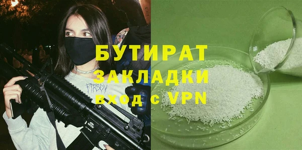 a pvp Алексин