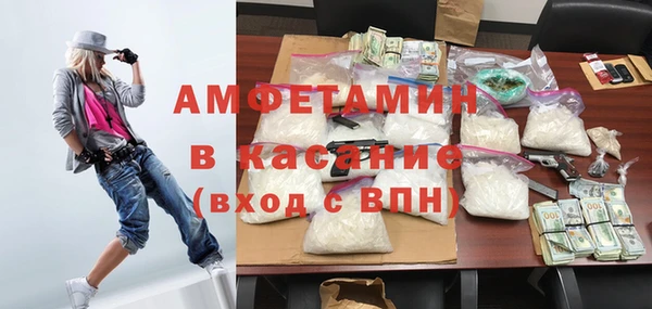 кокаин колумбия Алексеевка