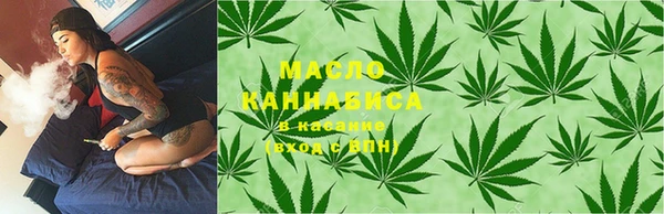 соль ск Алзамай