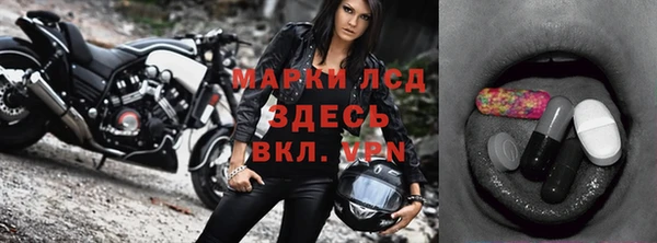 соль ск Алзамай