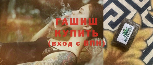 кокаин колумбия Алексеевка