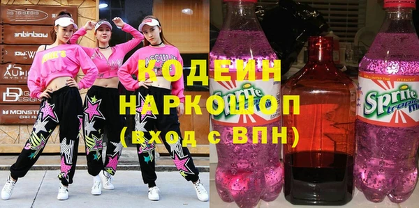 a pvp Алексин