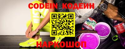 первитин Краснознаменск