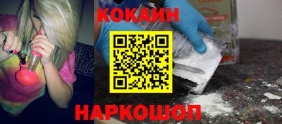 тгк Тосно