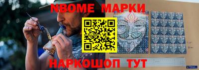 стаф Краснодар