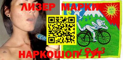 первитин Краснознаменск