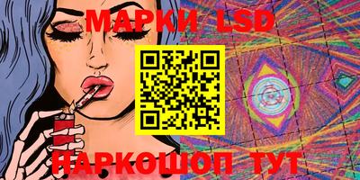 первитин Краснознаменск
