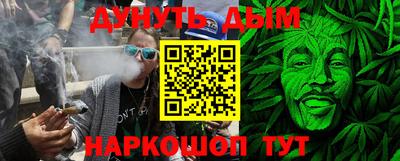 прущая мука Троицк