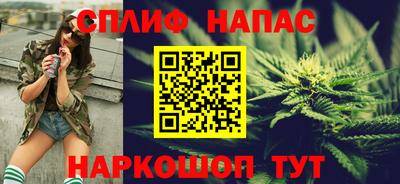 стаф Краснодар