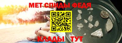 стаф Краснодар