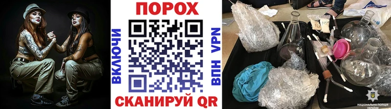 Метамфетамин мет  магазин    Каменск-Уральский 