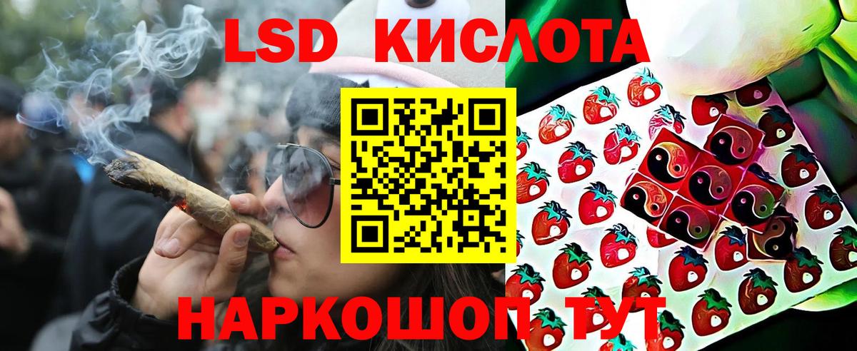 Марки N-bome 1500мкг Каменск-Уральский