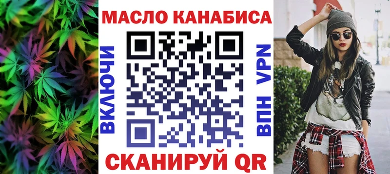 Дистиллят ТГК концентрат  Каменск-Уральский 
