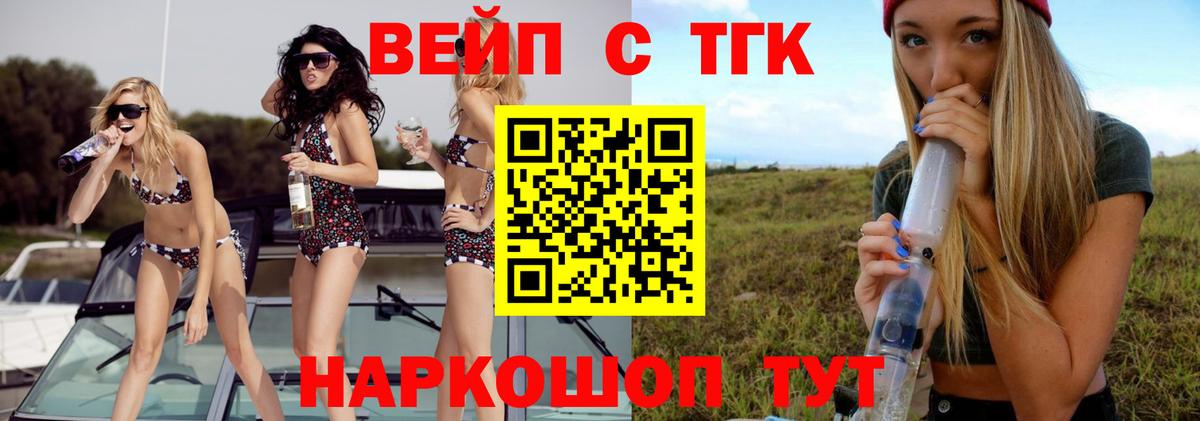 ГАШ  COCAIN  LSD-25  Каменск-Уральский  Гашиш  Вход с VPN  МЕФ   Марихуана 