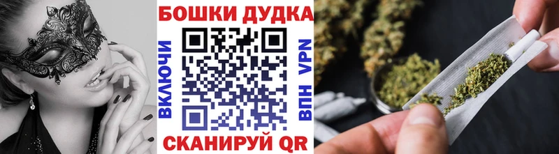 Шишки марихуана гибрид дарнет шоп Каменск-Уральский